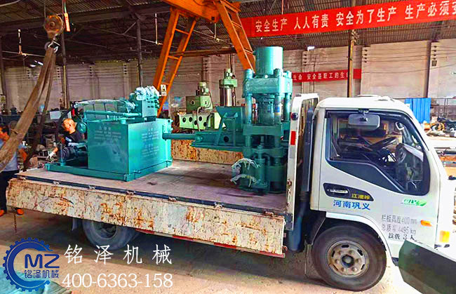 金屬壓塊機 金屬壓塊機