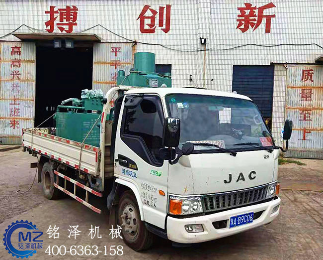 金屬壓塊機 金屬壓塊機